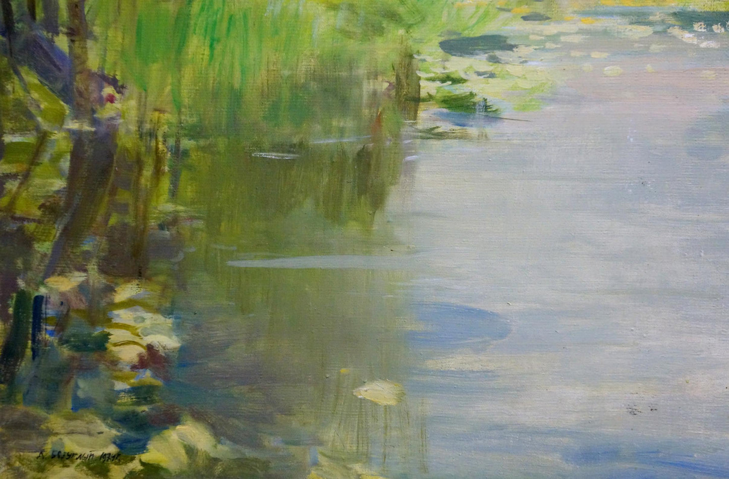 Impressionistic oil painting of tranquil pond with reeds, lily pads by Bezugly Daniil Ivanovich