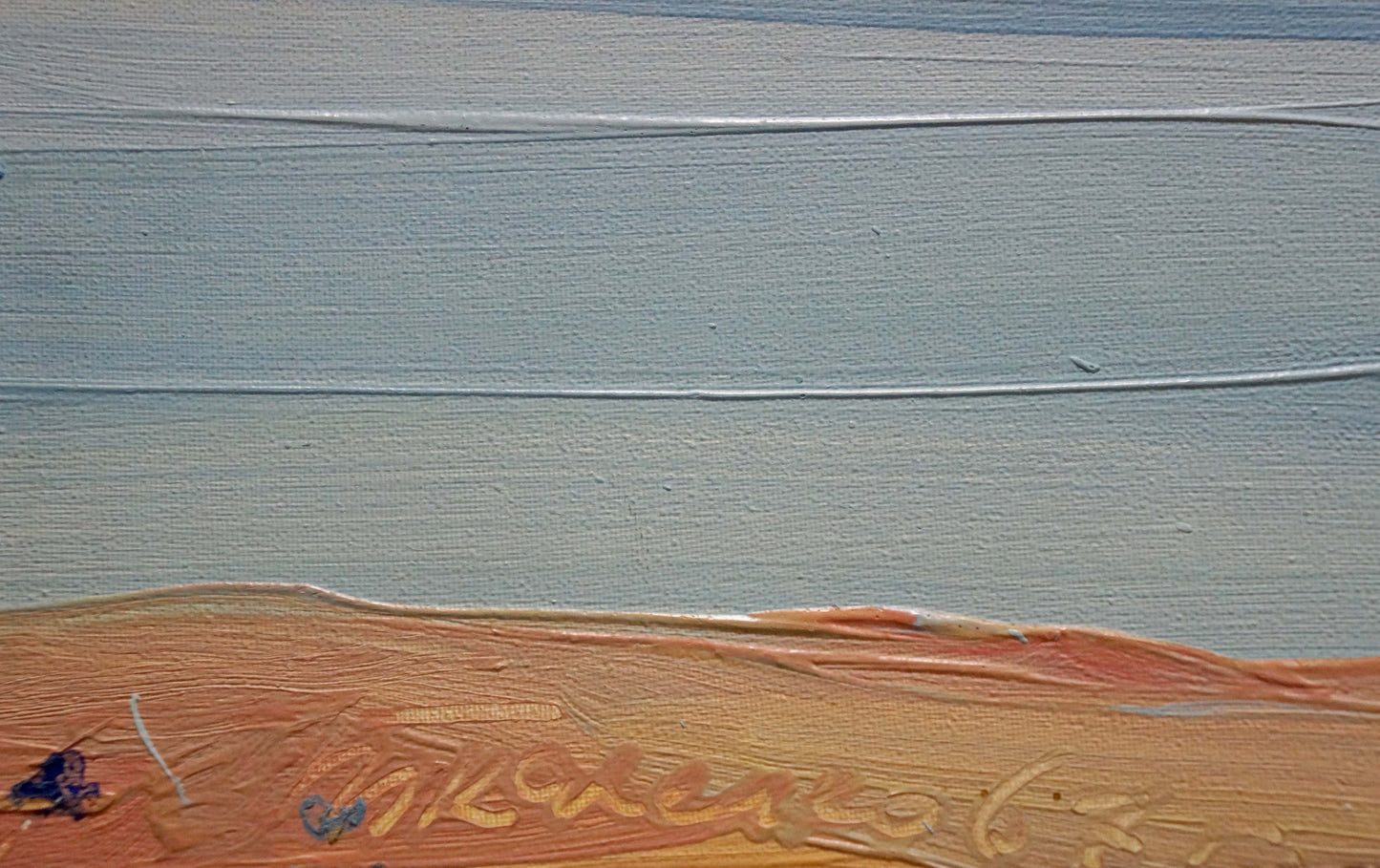 Oil painting Sea horizon by Tkachenko Valentin Yakovlevich