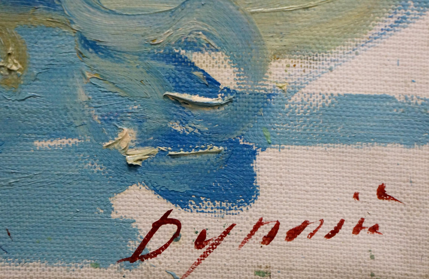 Oil painting View of the snow chapel by Sergey Dupliy with Dynamo signature