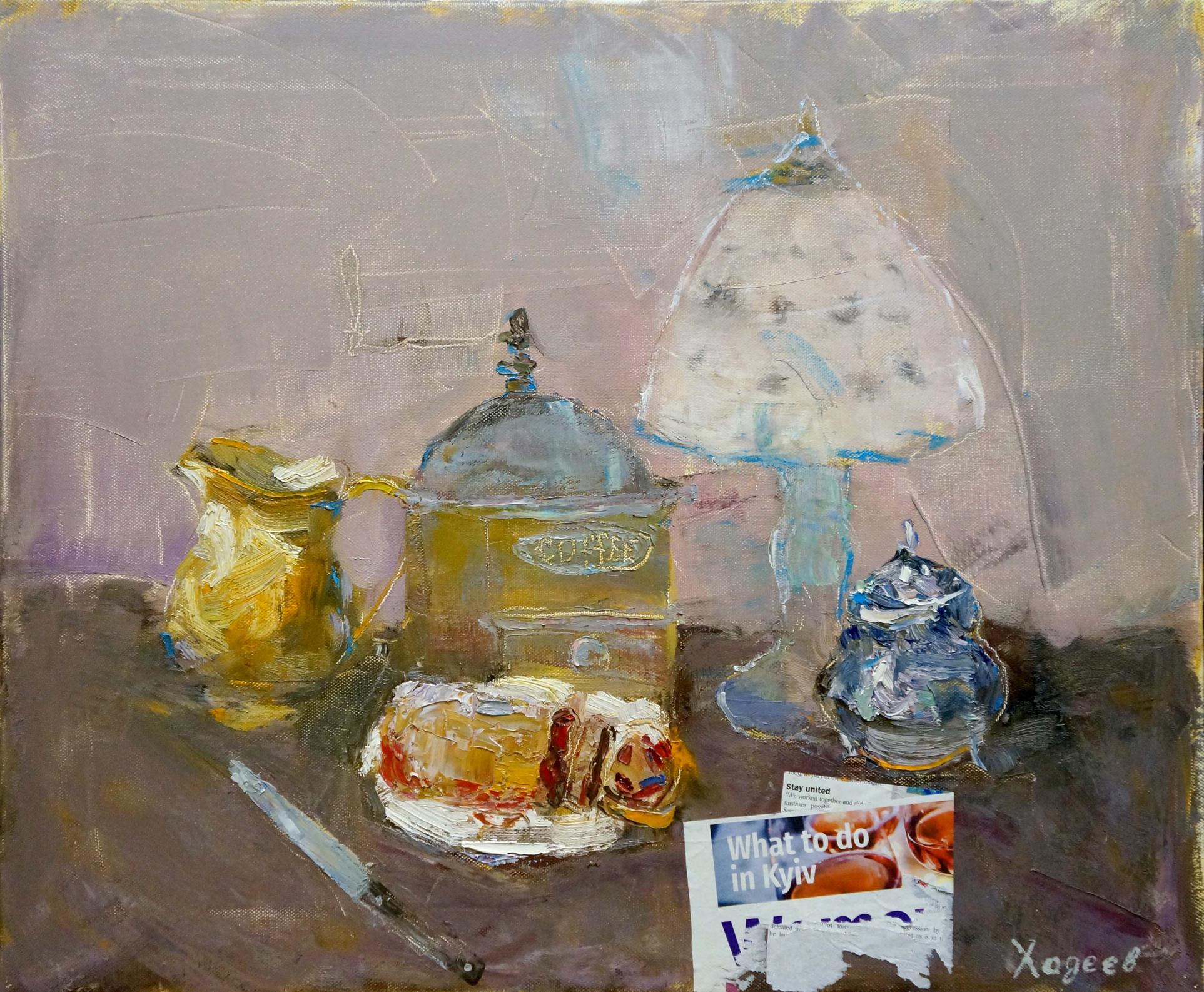 Oil painting Still life Hadeev Valery Alexandrovich: yellow ceramic coffee pot