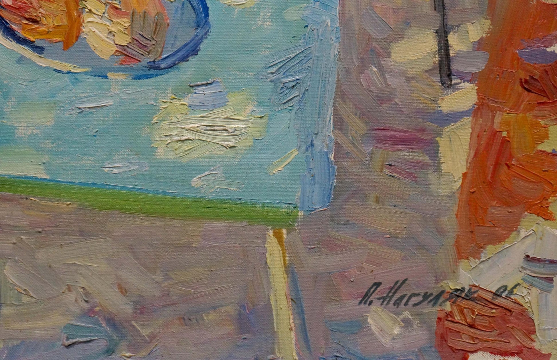 Oil painting In the country by Nagulyak Petr Ivanovich, vibrant teal orange brushstrokes
