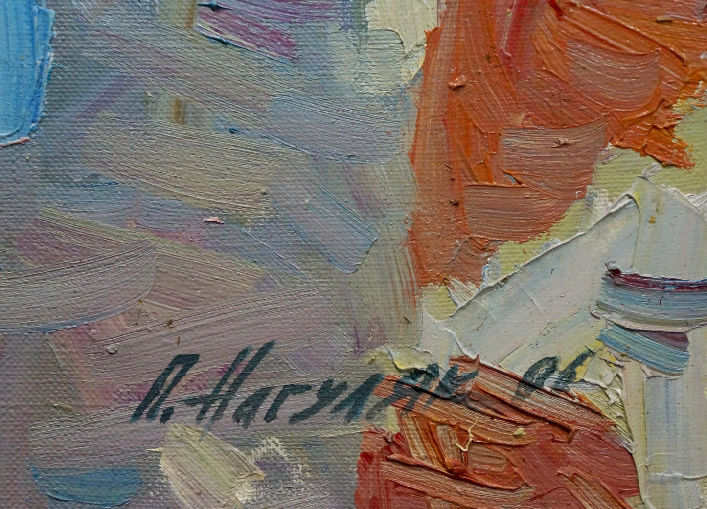 Oil painting In the country by Nagulyak Petr Ivanovich, textured orange blue white brushstrokes