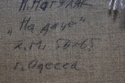 Back of Oil painting In the Country by Nagulyak Petr Ivanovich, gray textured fabric with faint handwritten script