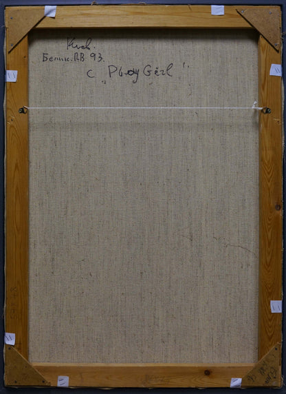 Back of wooden-framed canvas Portrait of female figures Belyak P. V. with beige backing and handwritten inscription