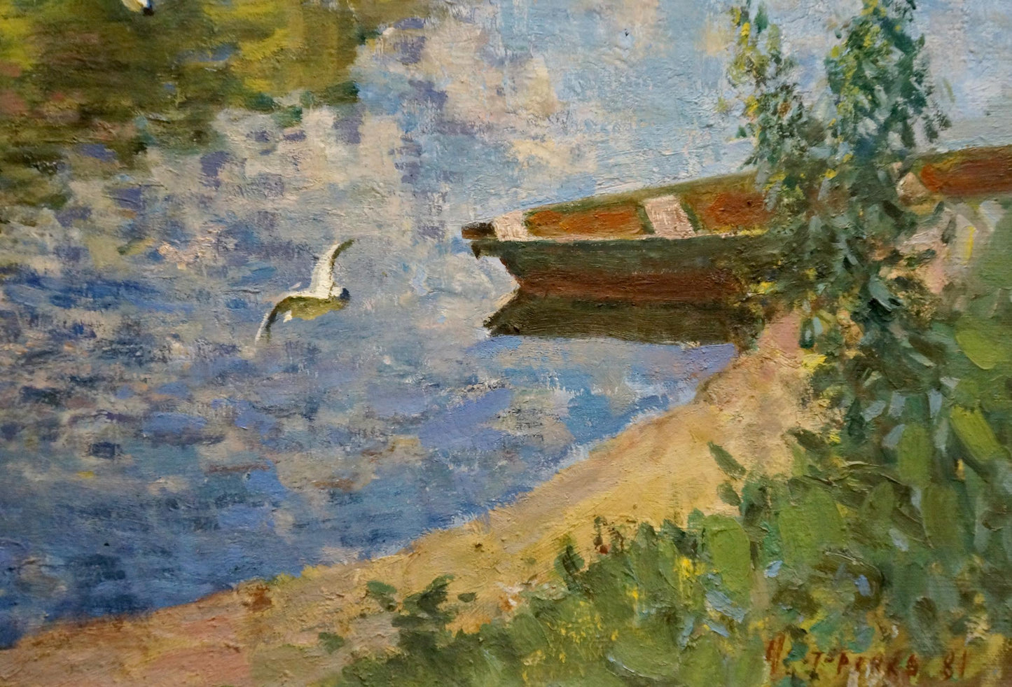 Oil painting by Nesterenko Boris Grigorievich: rowboat near shore