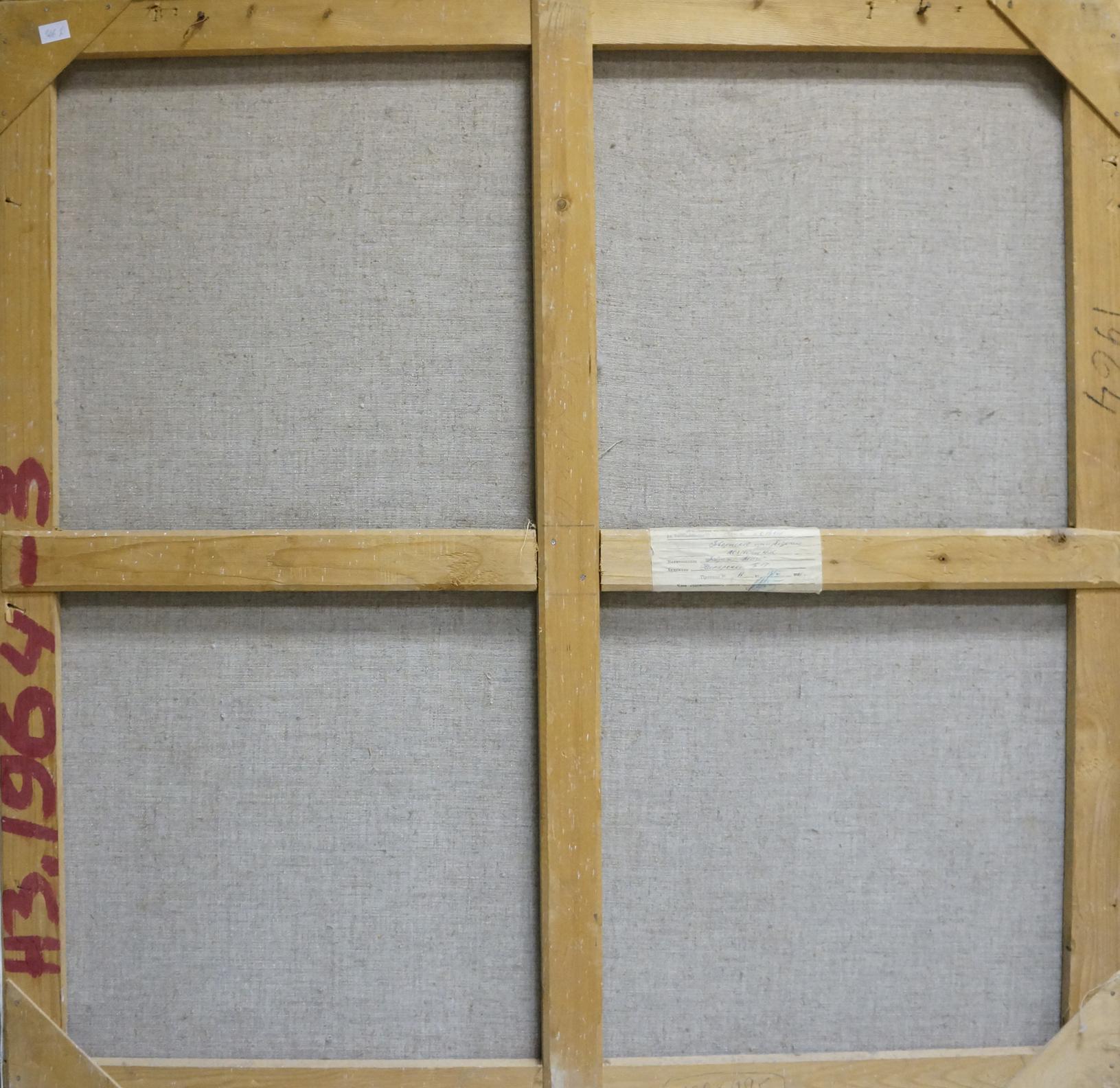 Back of framed Oil painting Near the shore by Nesterenko Boris Grigorievich with light wood stretcher bars and gray fabric backing