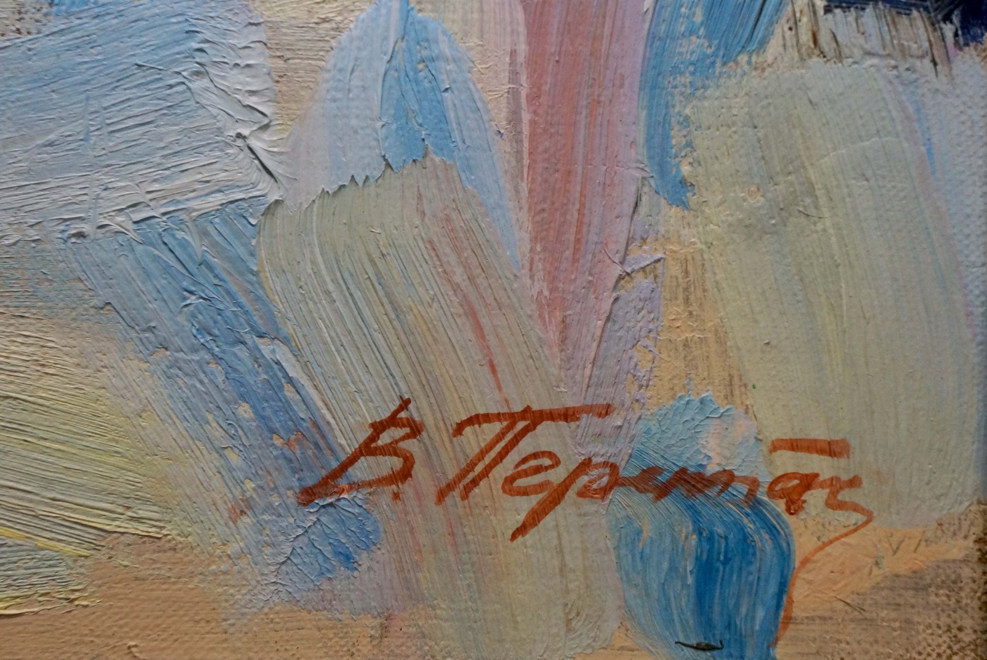 Oil painting Trojans and fruits by Viacheslav Pereta with textured blue pink beige strokes