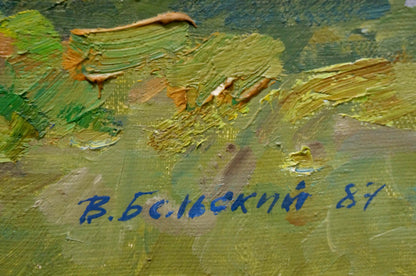 Oil painting In April by Vladimir Mikhailovich Belsky with signature v.b