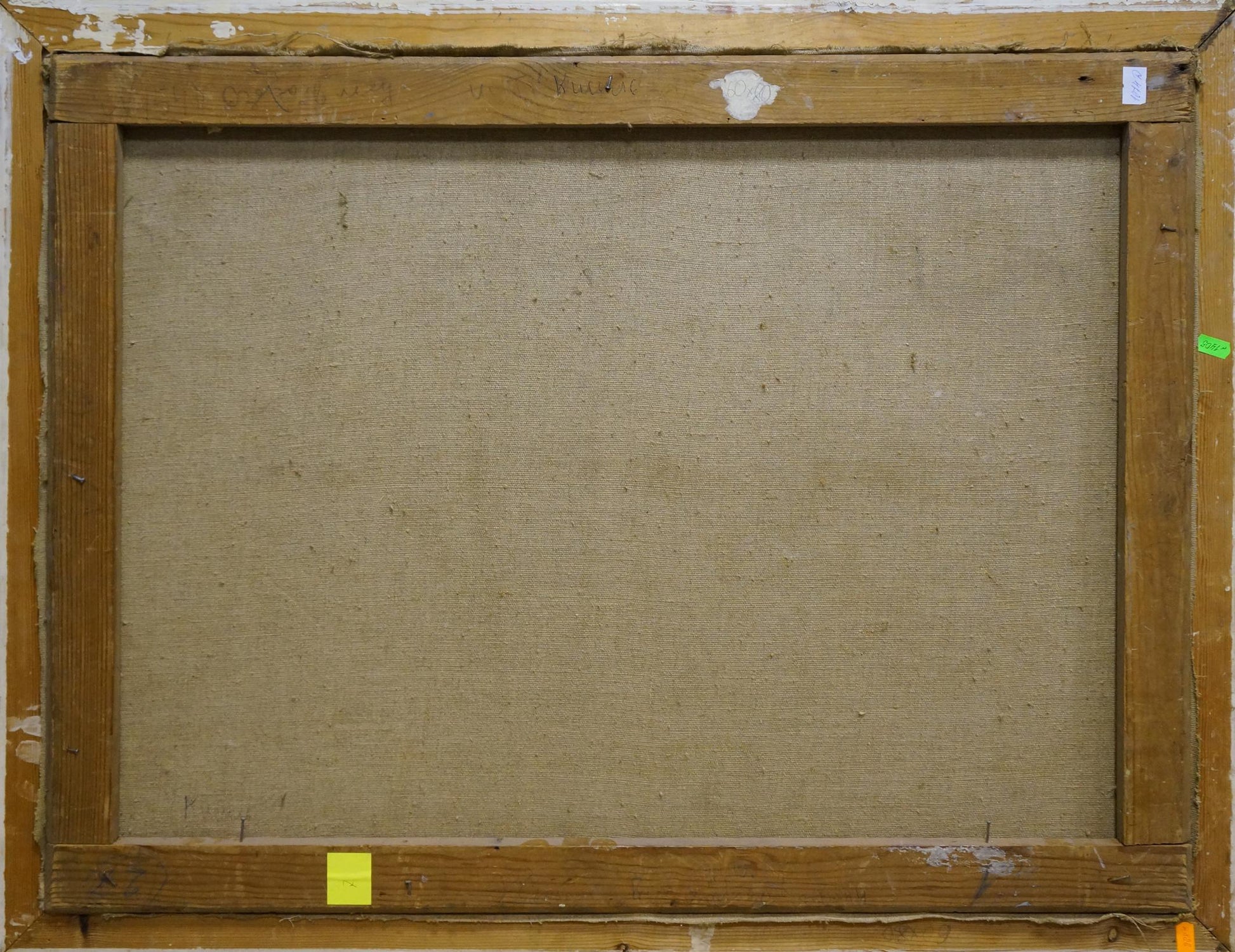 Back of rustic aged wooden frame for Oil painting City pier Grigory Kisil