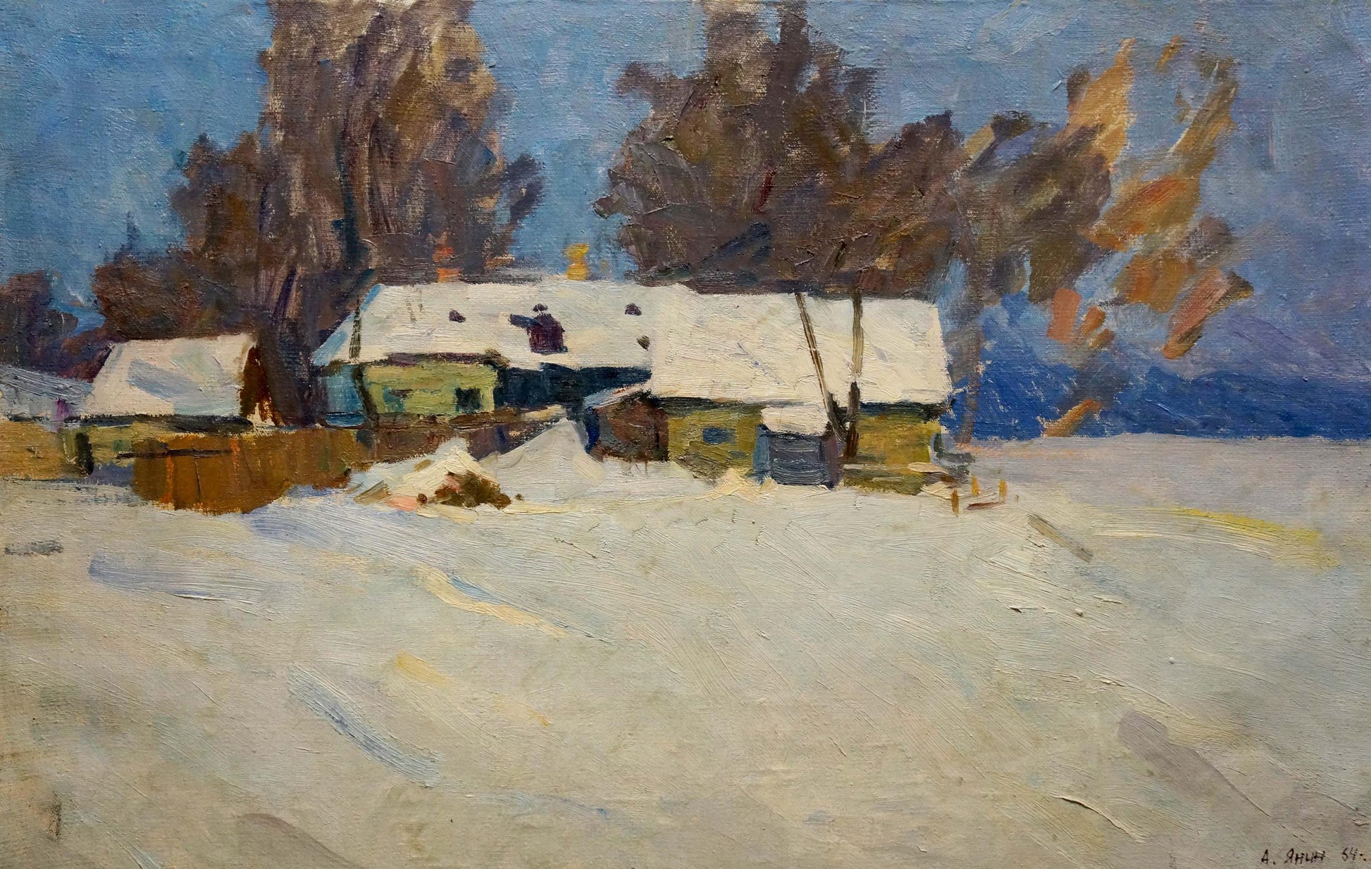 Oil painting by Yanin Anatoly Alexandrovich: snow-covered wooden houses with yellow and green walls under blue sky