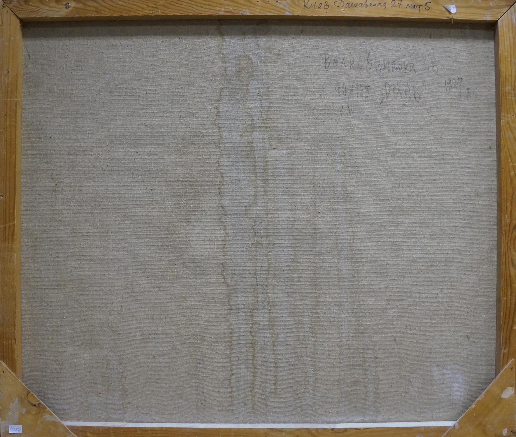 Back of Autumn oil painting by Zinaida Vladimirovna Volkovinskaya with beige canvas, pencil marks, water stains