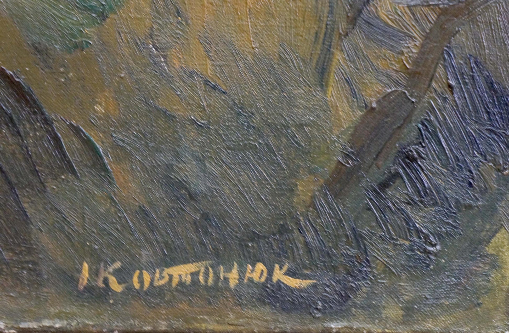 Textured impasto oil painting of urban landscape by Kovtonyuk Ivan Anan’yevich