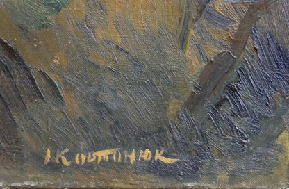 Textured impasto oil painting of urban landscape by Kovtonyuk Ivan Anan’yevich