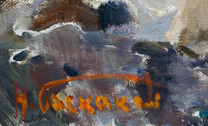 Oil painting Portrait of a girl Baskakov N.N. with orange signature on textured canvas back