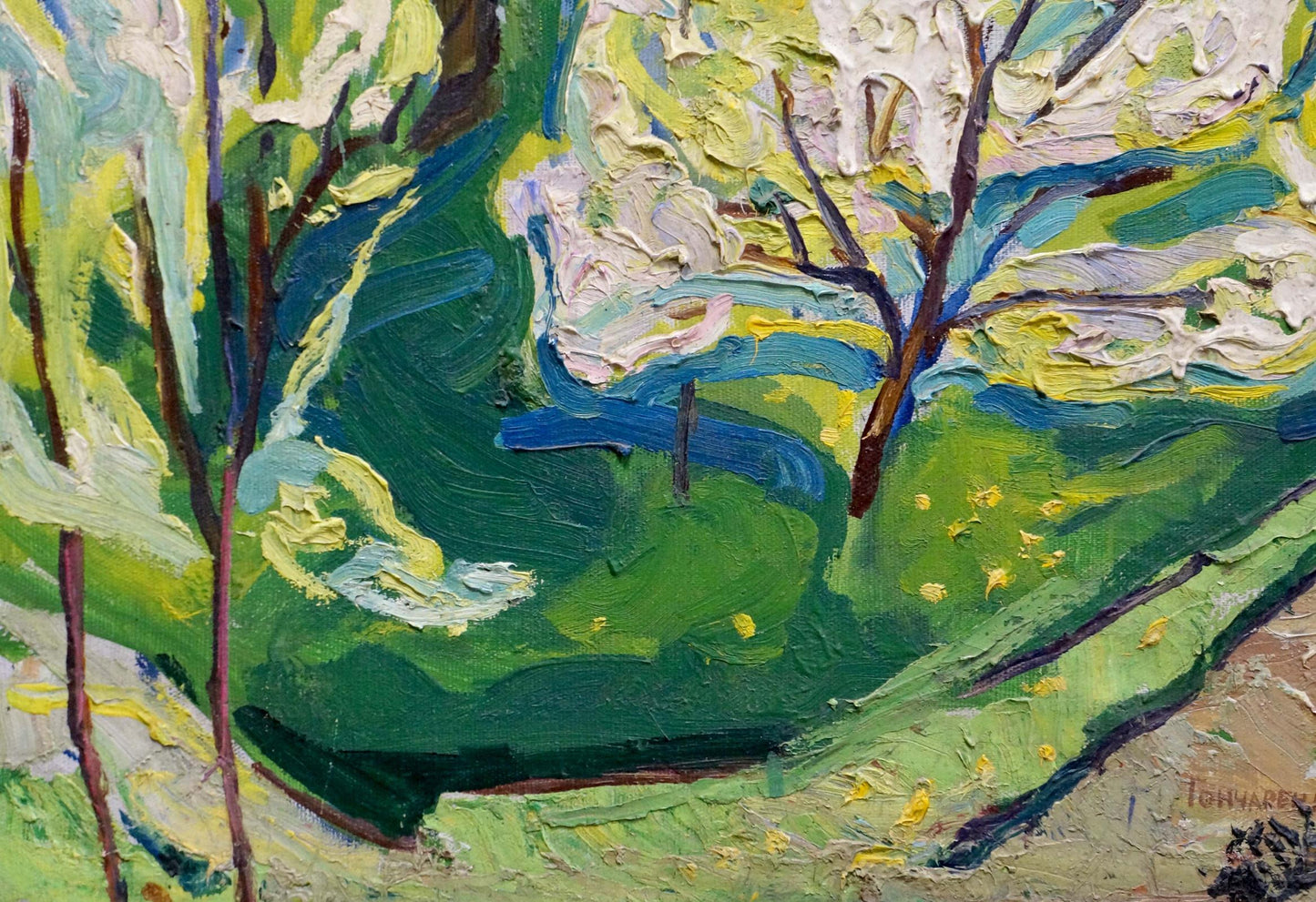 Vibrant impressionist forest landscape oil painting by Valentina Goncharenko