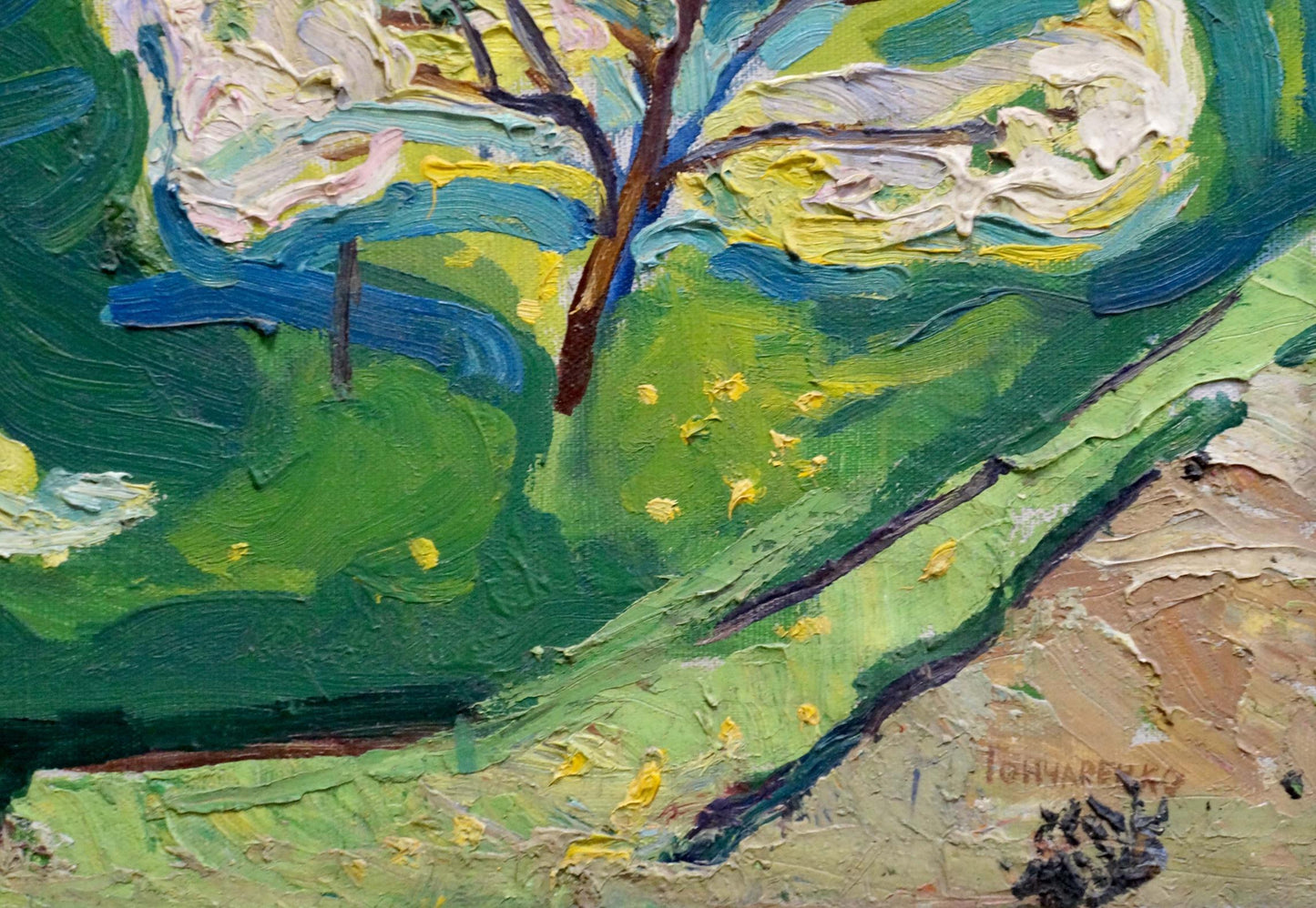 Vibrant abstract oil painting of forest landscape tree by Valentina Goncharenko