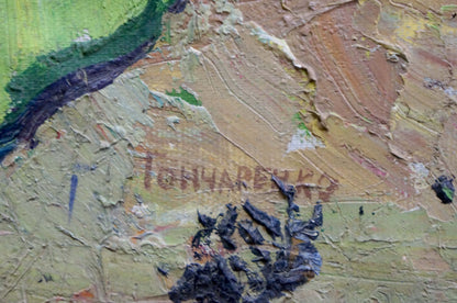 Textured impasto abstract forest oil painting by Valentina Goncharenko