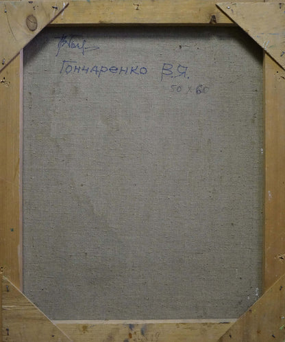 Back of Abstract oil painting Springtime Arboretum by Valentina Goncharenko, gray canvas with blue ink inscription