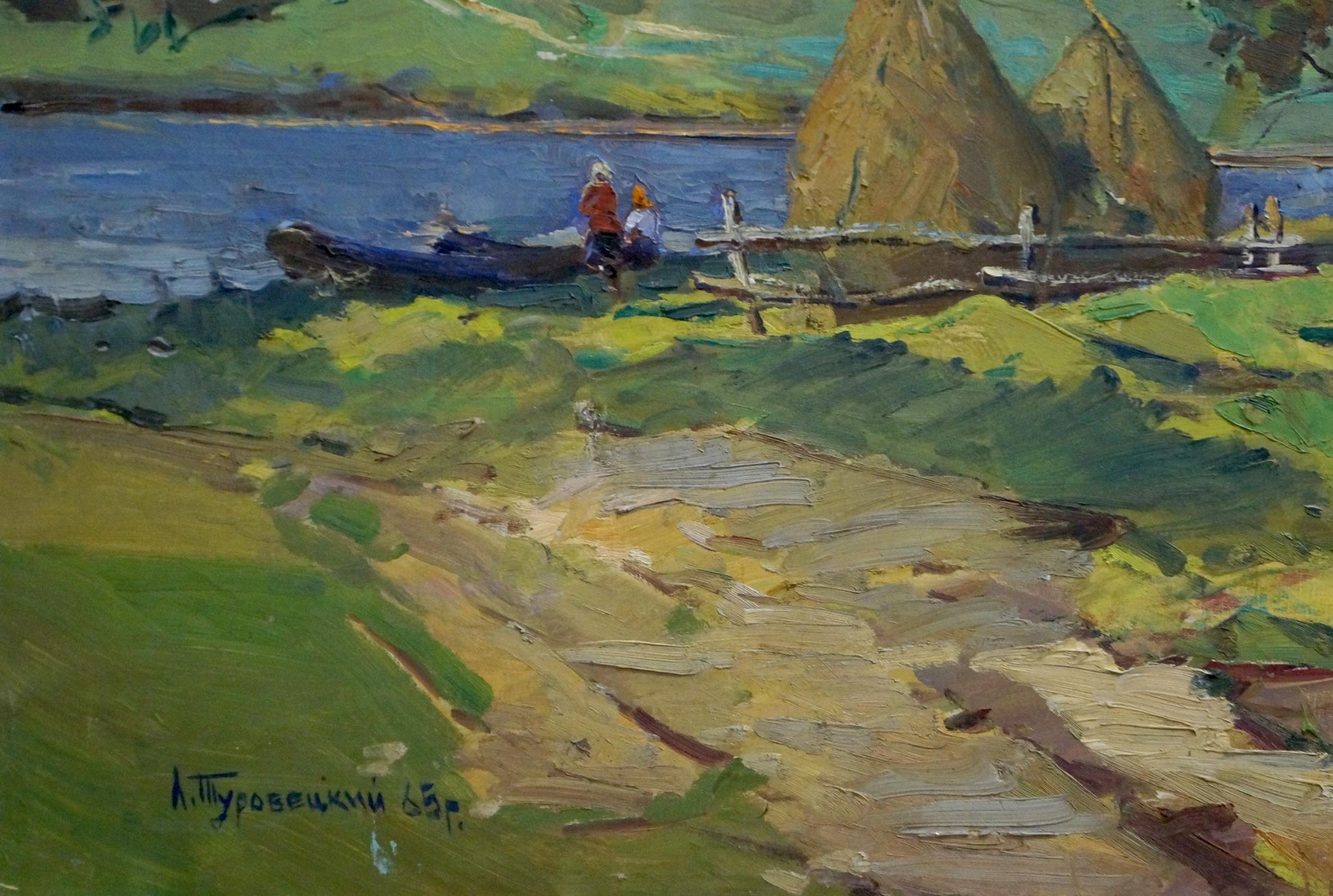 Oil painting by Turovetsky Leonid Markovich: blue boat on hills