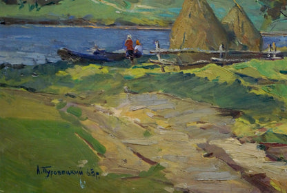 Oil painting by Turovetsky Leonid Markovich: blue boat on hills