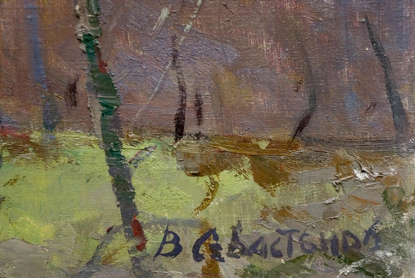 Oil painting Autumn in all its glory by Sevastyanov Victor Grigorievich with green tree trunk