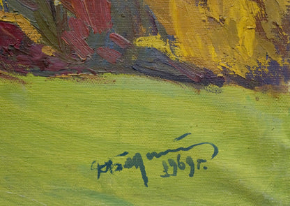 Oil painting landscape by Bednoshey Daniil Panteleyevich, vibrant abstract colors
