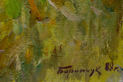 Oil painting Landscape by Borimchuk Mikhail Petrovich, textured green yellow orange hues