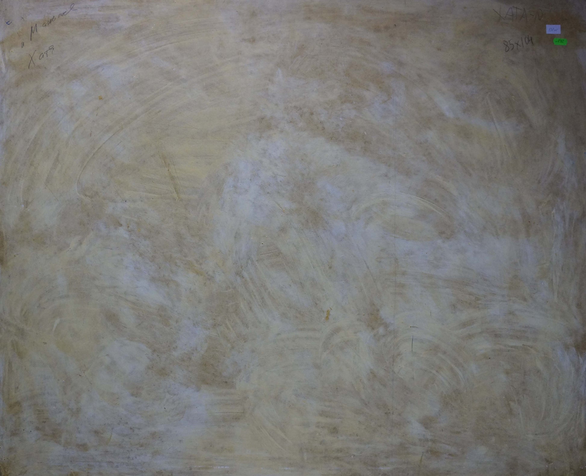 Textured beige and white abstract oil painting Autumn has come by Maltsev Nikolay Alexandrovich