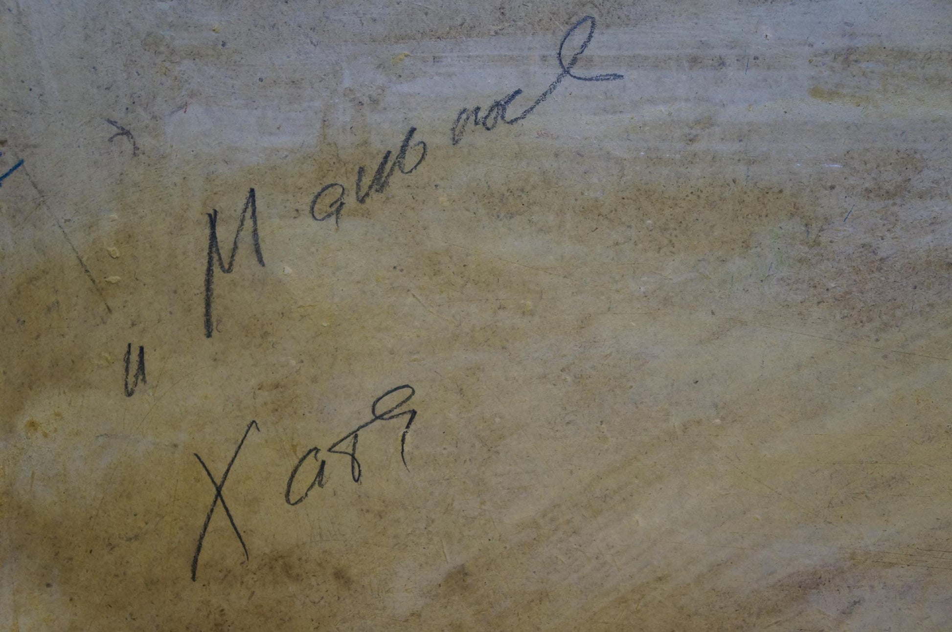 Handwritten signature by Maltsev Nikolay Alexandrovich on beige textured back of Autumn has come oil painting