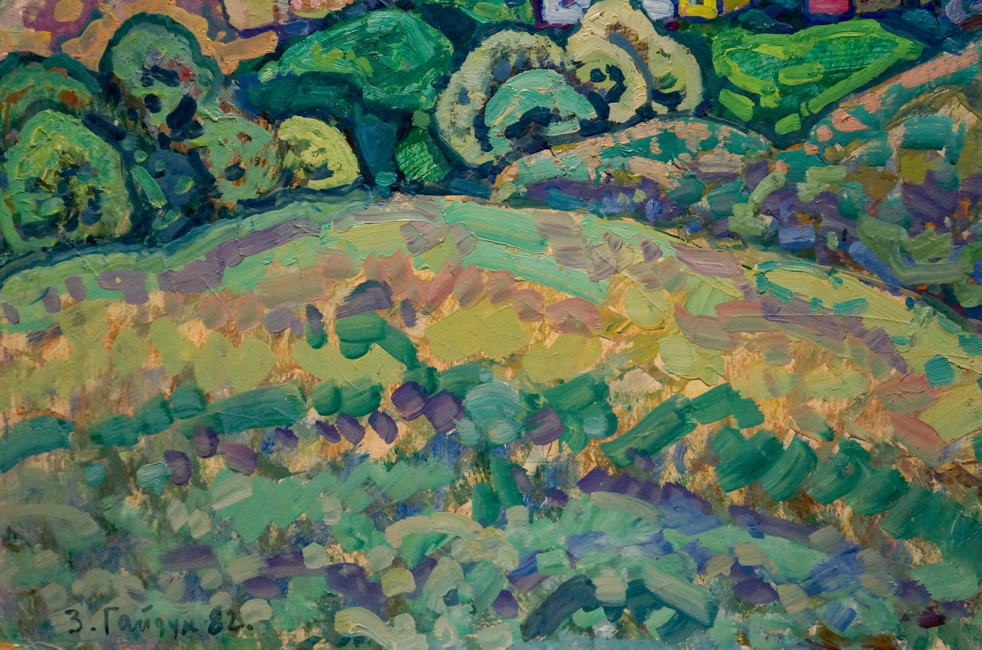 Vibrant impressionist oil painting of Poltava region hills by Gaiduk Zinaida Kirillovna