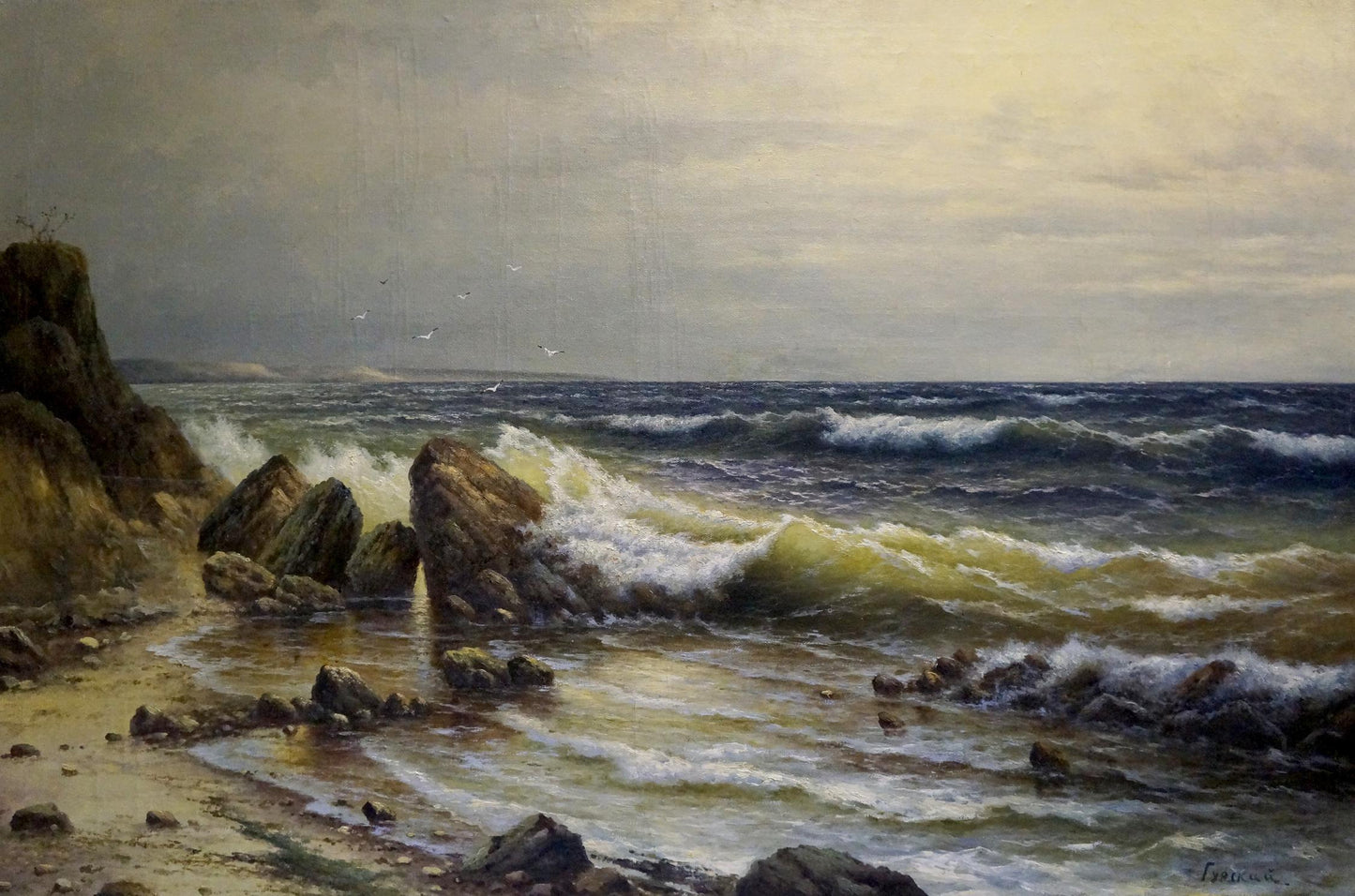Dramatic Gubsky Igor Ivanovich oil seascape painting of turbulent waves on rocks