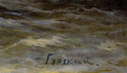 Back of oil painting Seascape Gubsky Igor Ivanovich with signature