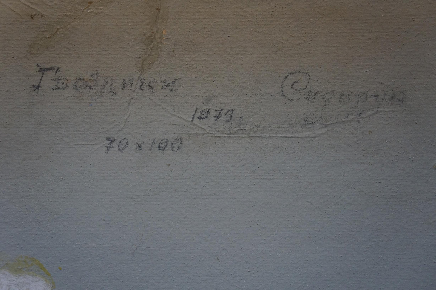 Back of oil painting Carnation by Sidoruk Vladimir Fedorovich on faded gray wall with Cyrillic text
