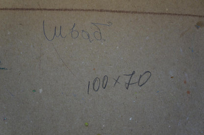Back of Oil painting Rest in the yard Shvab Vladimir with handwritten signature and dimensions on beige textured surface