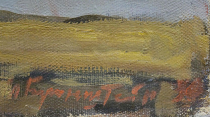 Oil painting Still life by Bronstein Shaya Iosifovich, golden-yellow textured landscape