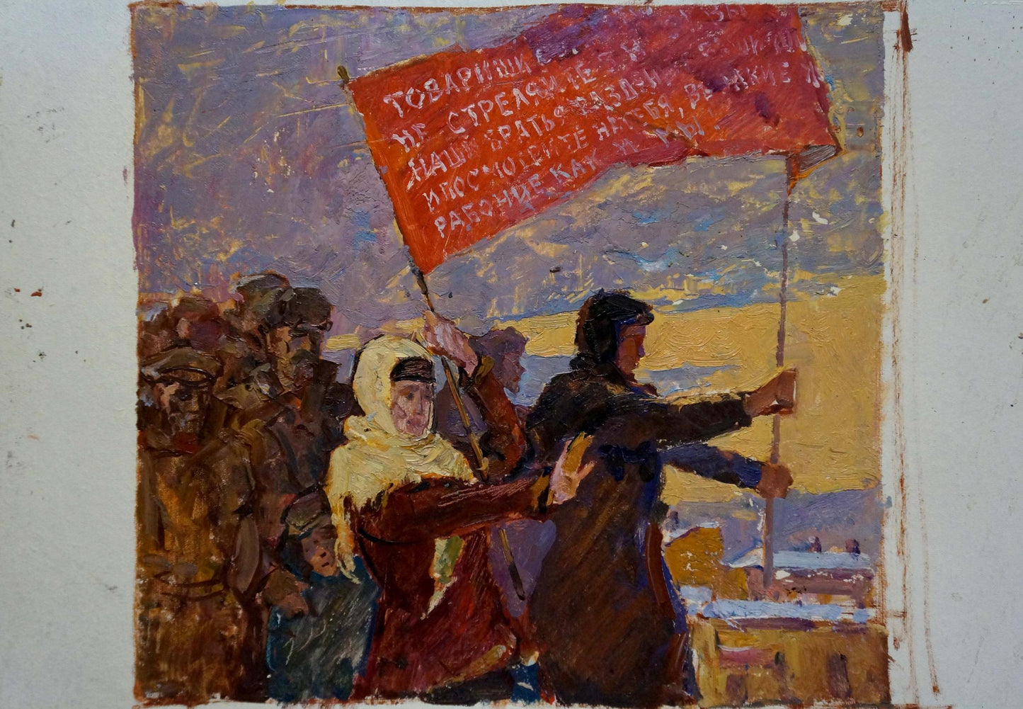 Oil painting of people before Konstantin Pokulity leaders speech, red banner with Cyrillic text