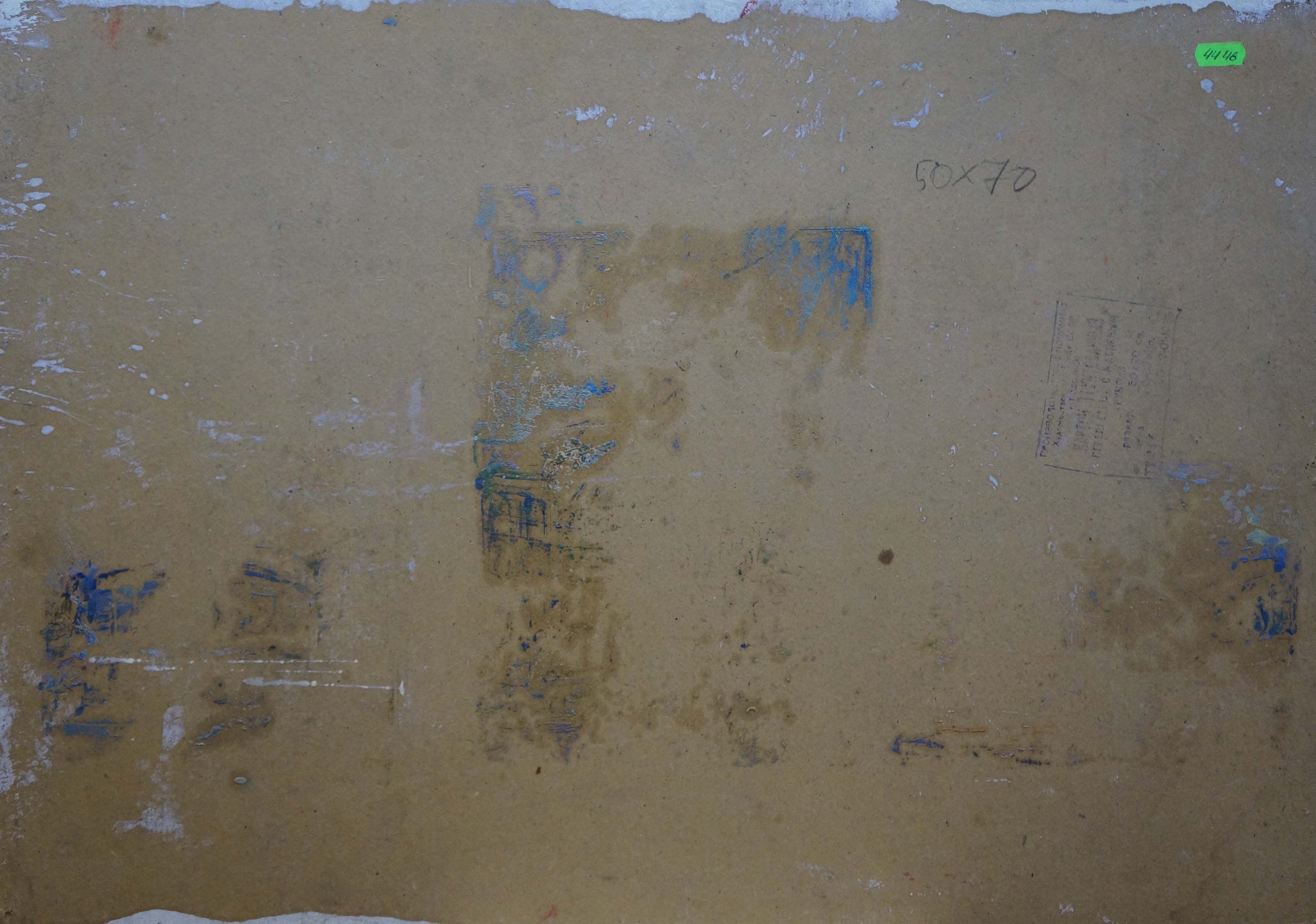 Back of oil painting People before the leaders speech by Konstantin Pokulity on brown canvas with blue splatters