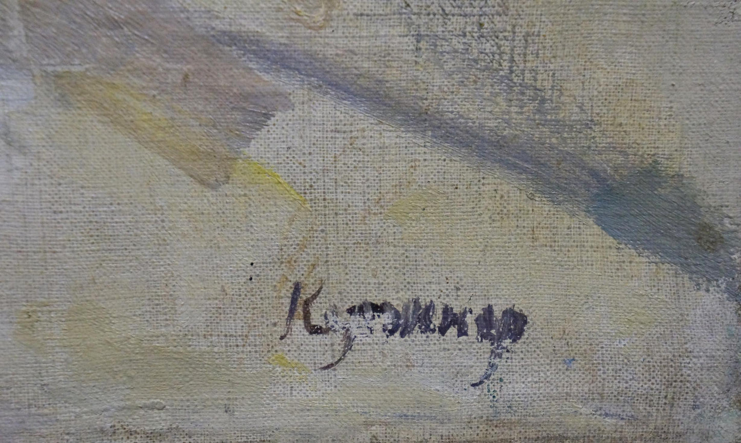 Back of Oil painting Crayfish with beer Kerzhner Alexander Haskelevich with Kuzminsky signature
