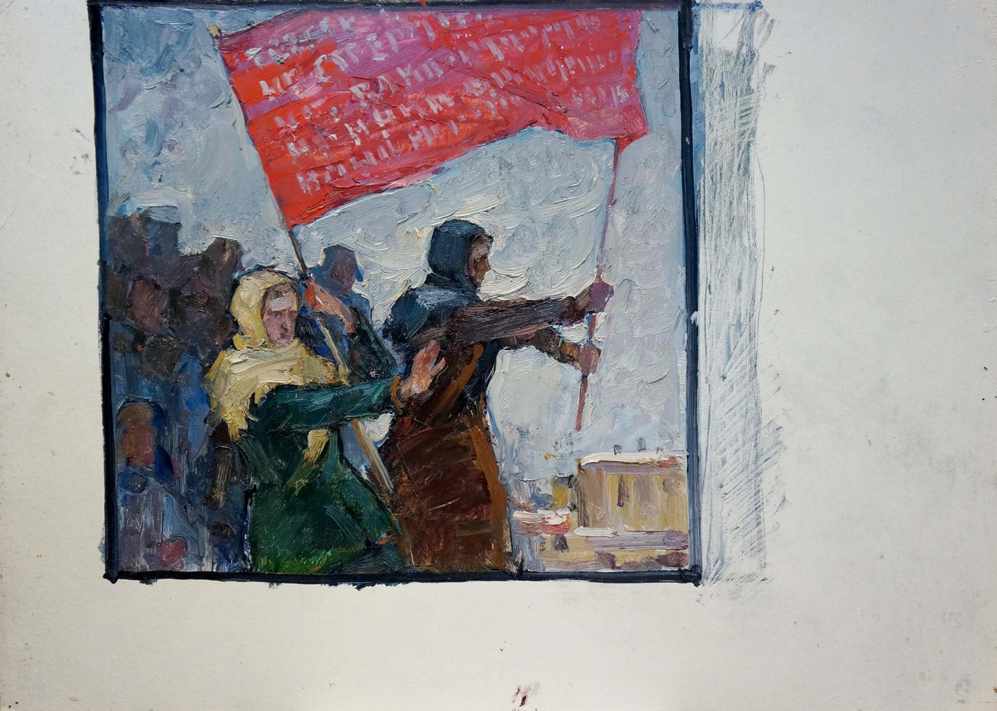 Vibrant red flag with bold white lettering in oil painting by Konstantin Pokulity