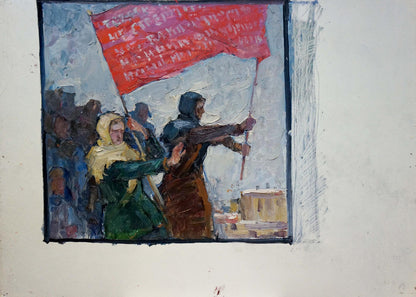 Vibrant red flag with bold white lettering in oil painting by Konstantin Pokulity