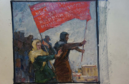 Vibrant red flag with white lettering oil painting by Konstantin Pokulity