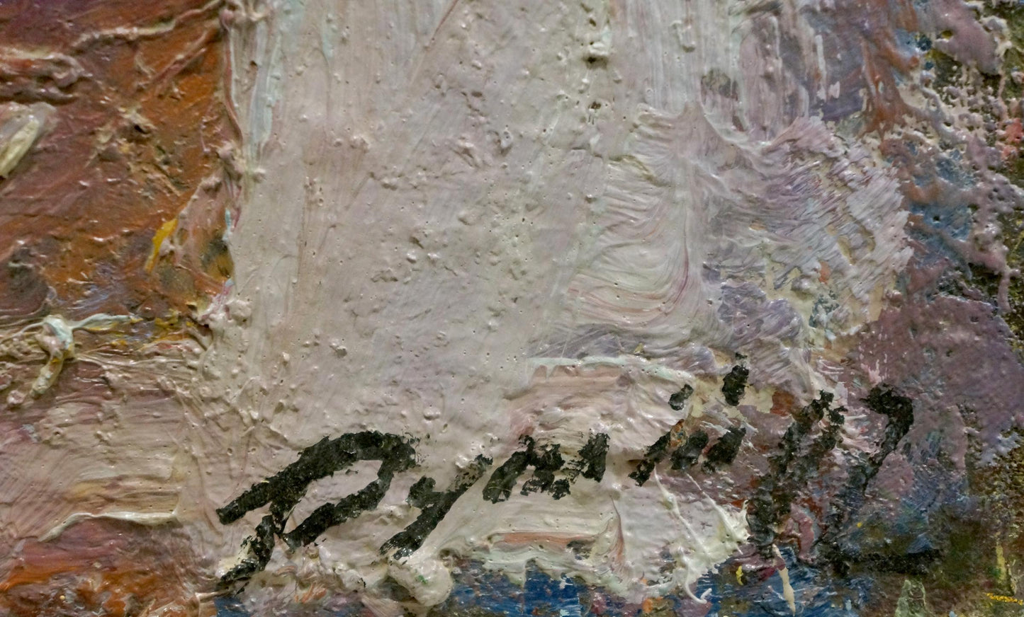 Back of abstract impasto oil painting Thoughts by Dupliy Sergey Alexandrovich with textured white brown paint and black ink signature