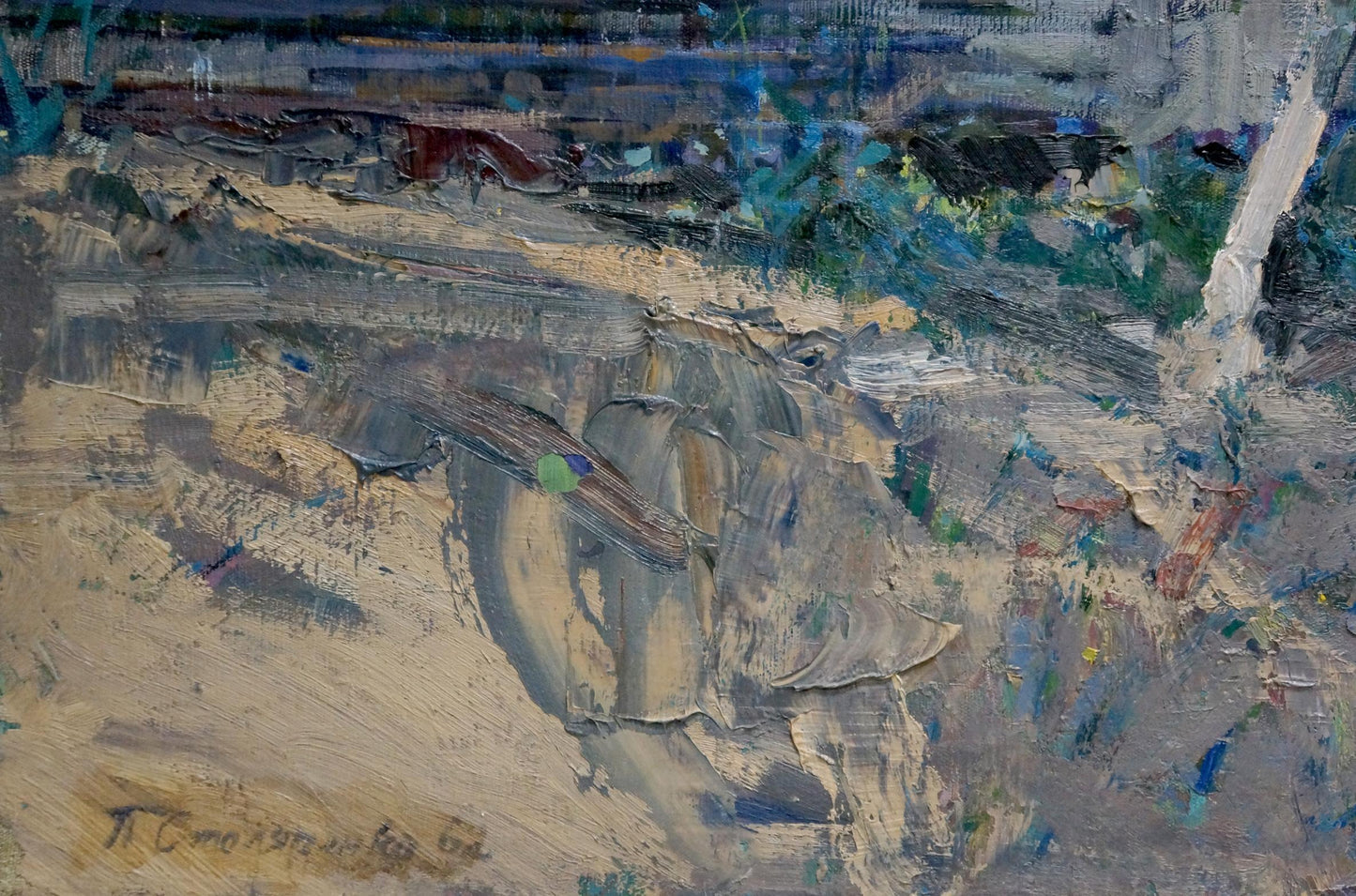 Textured impasto oil painting of home yard by Petr Kuzmich Stolyarenko