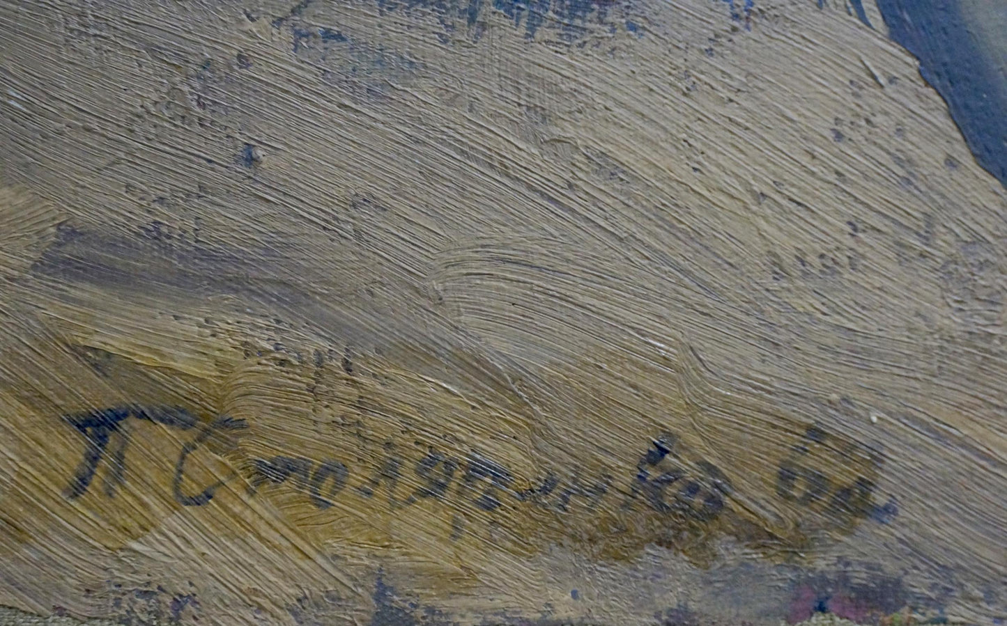Textured oil painting back of Home Yard by Petr Kuzmich Stolyarenko