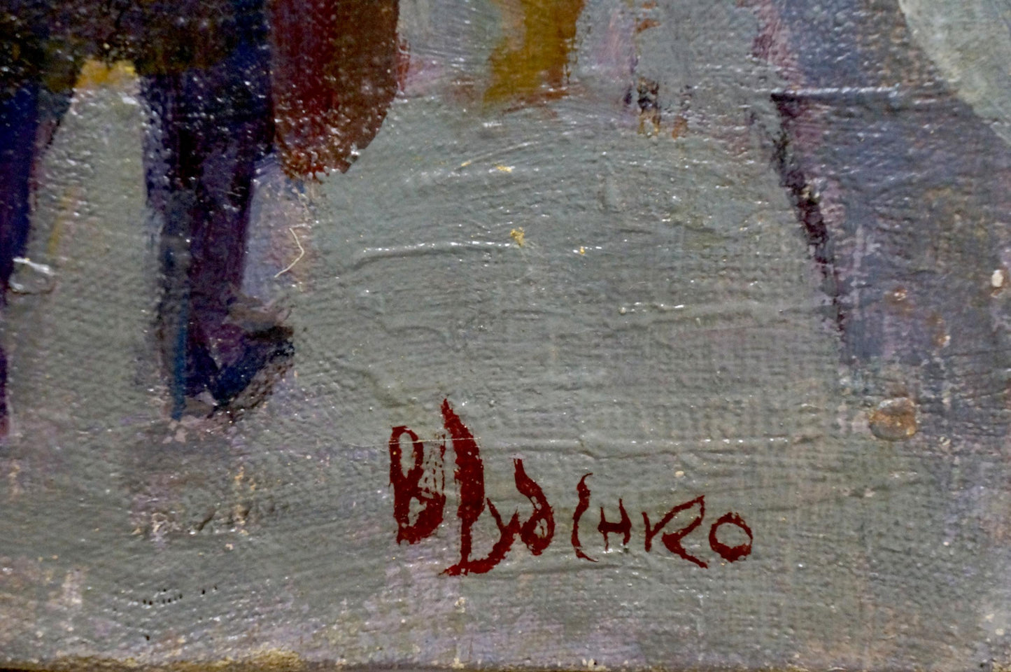 Red cursive Blanco signature on textured gray canvas back of Rudenko oil painting