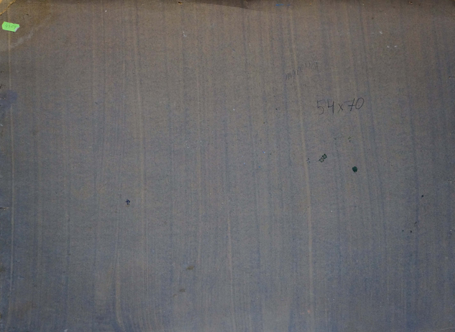 Back of Fomin Anatoly Nikiforovich oil painting Road to the mountains on gray corrugated cardboard with green sticker