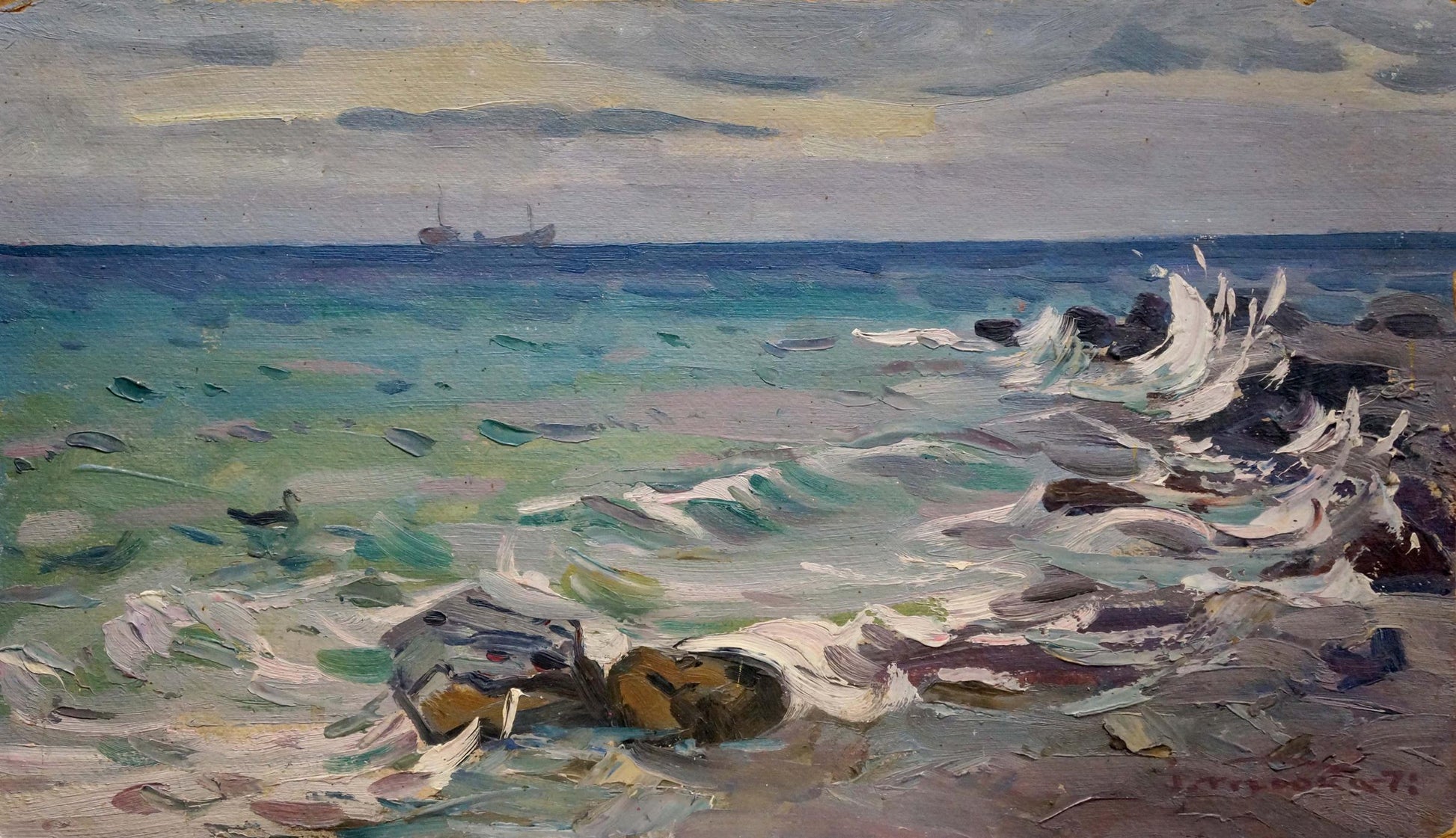 Oil painting Waves by Tyukha Ivan Andreevich: turbulent turquoise waves on rocks
