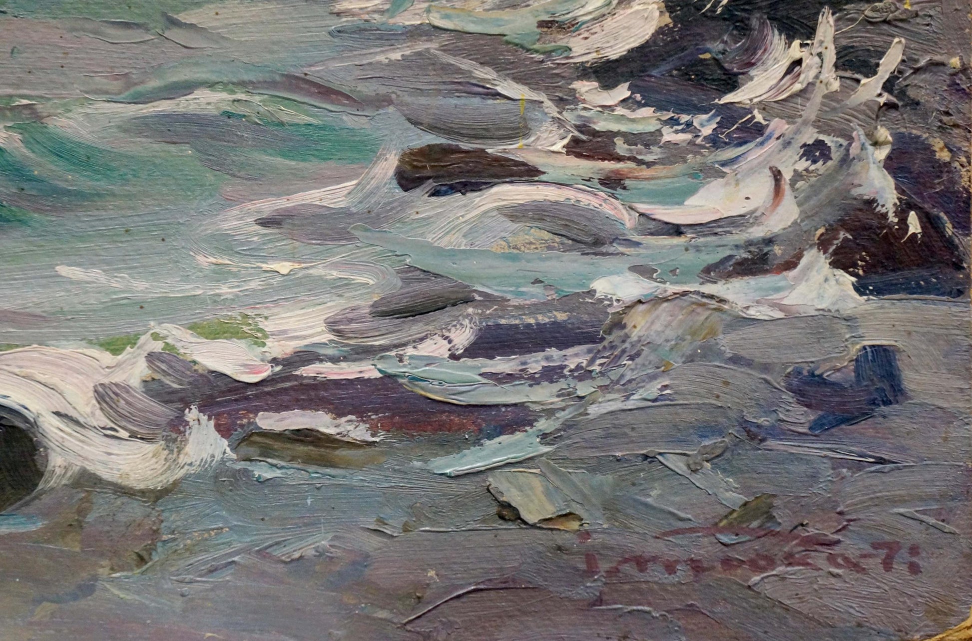 Textured oil painting of turbulent teal ocean waves by Tyukha Ivan Andreevich