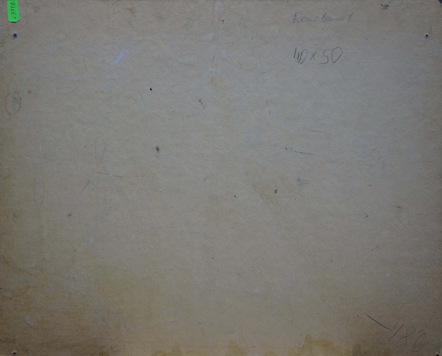 Back of oil painting Rocks by Konovalov Yuri Alexandrovich on stained canvas with price tag