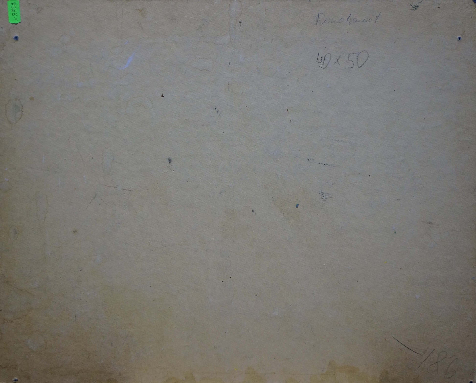 Back of oil painting Rocks by Konovalov Yuri Alexandrovich on stained canvas with price tag